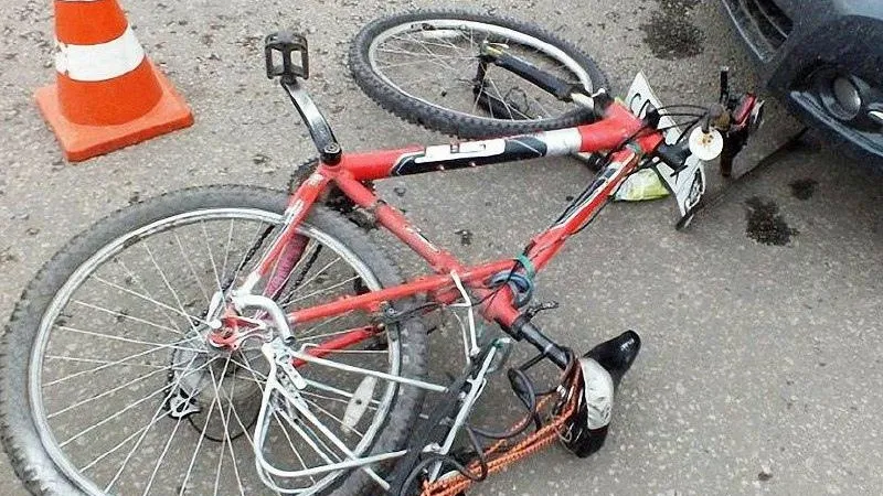 Фото соцсети.