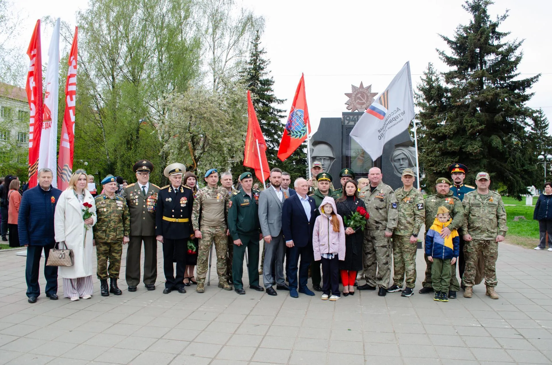 Пресс-служба администрации городского округа Солнечногорск