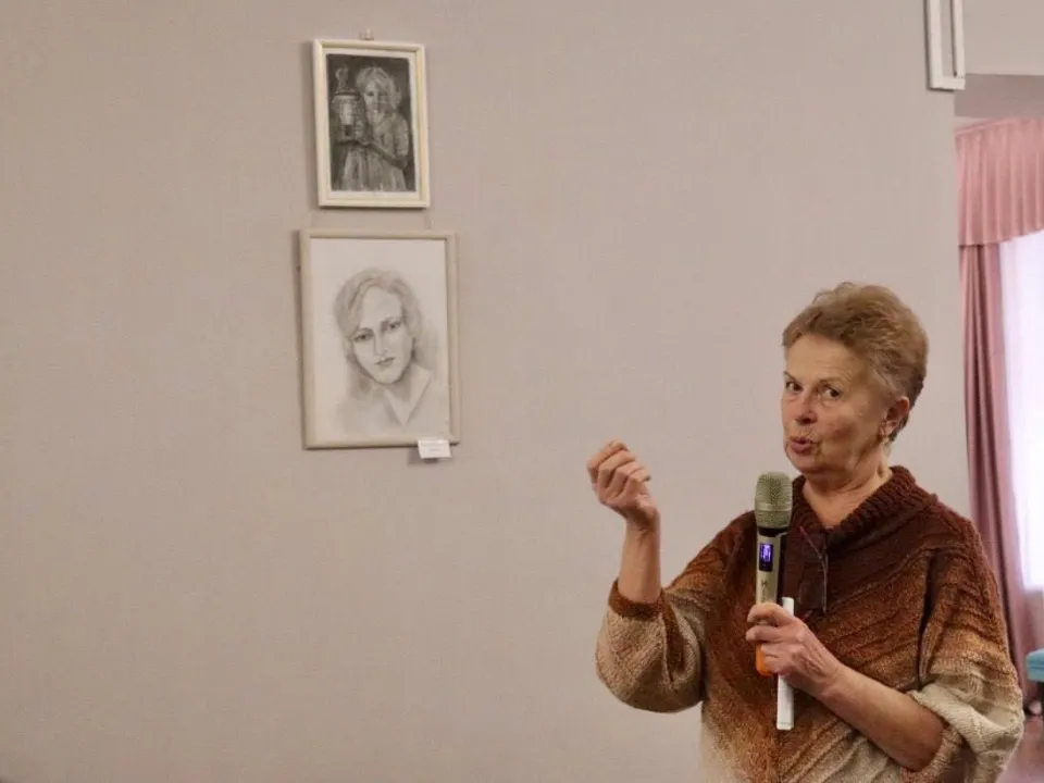 Центр культурного развития «Яхромский»