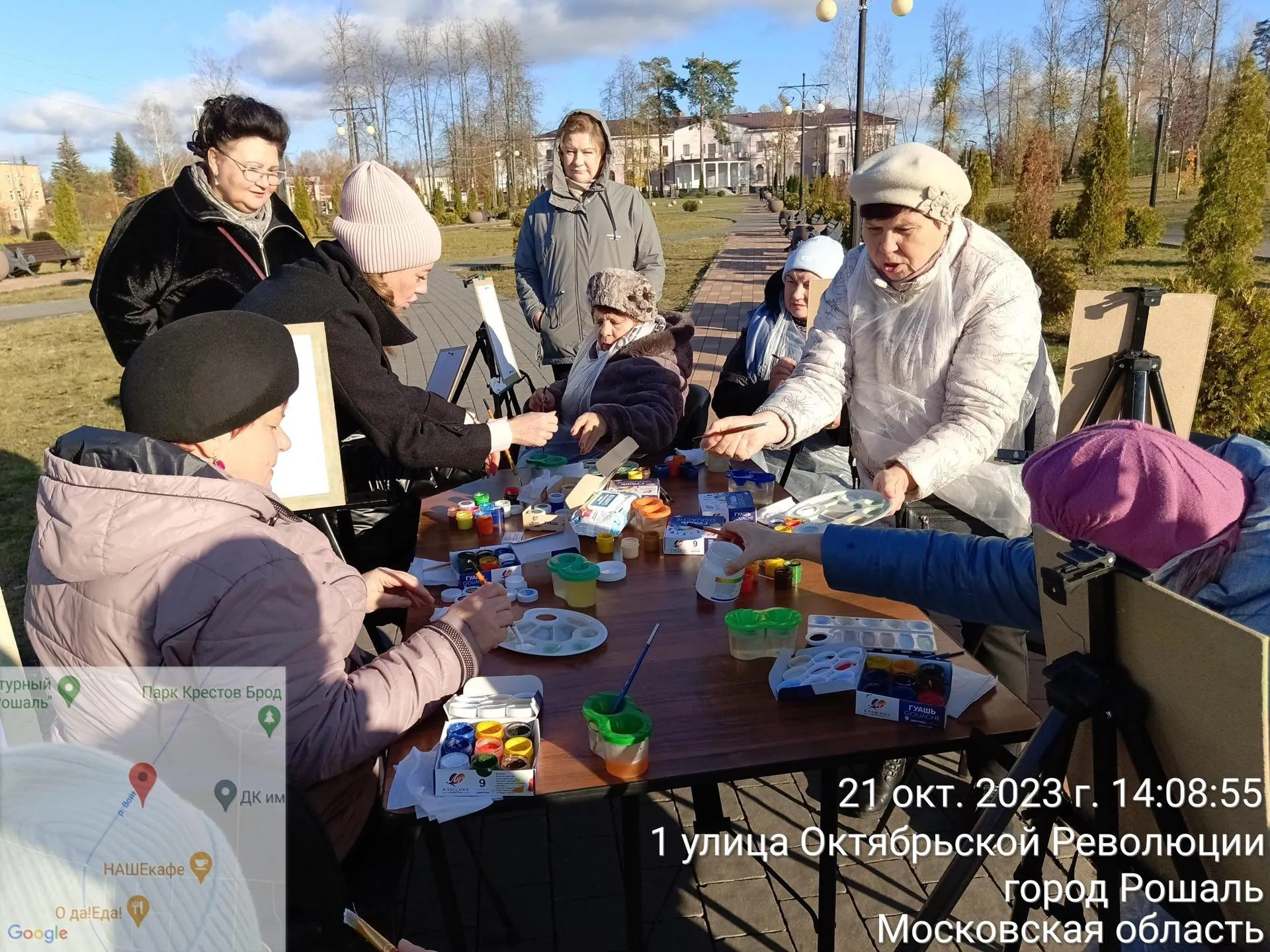 Фото: рошалький ДК