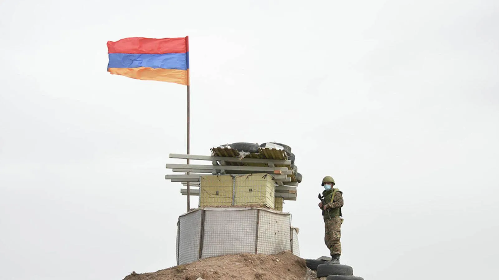 Аппарат Президента Республики Армения