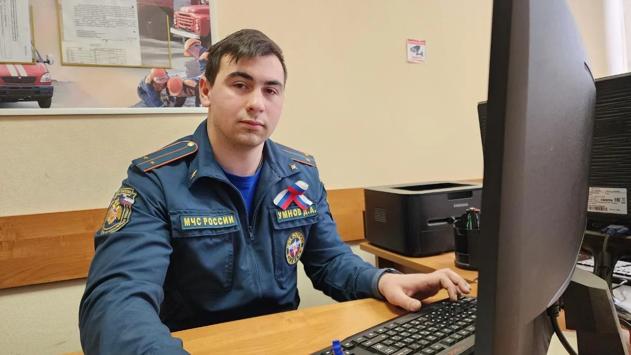 REGIONS/Ольга Аввакумова