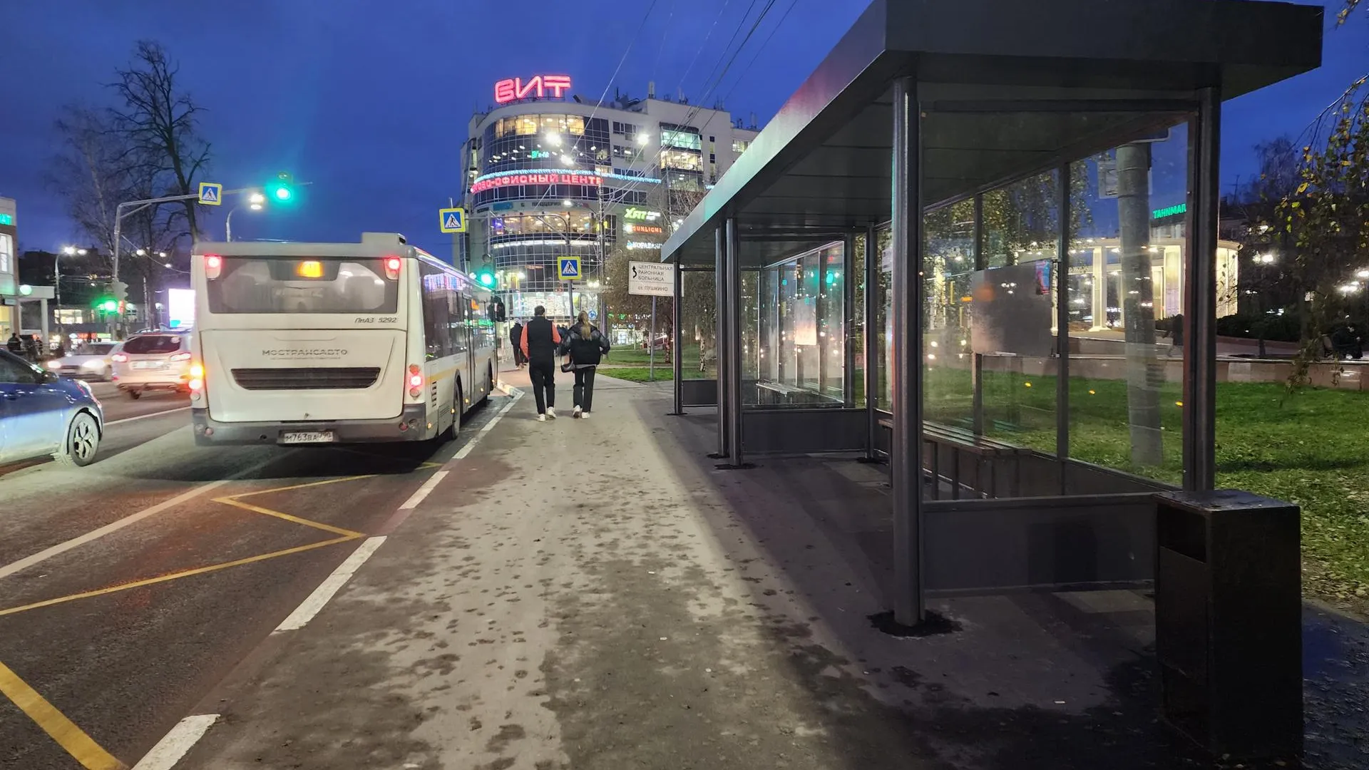 Ольга Шеметова