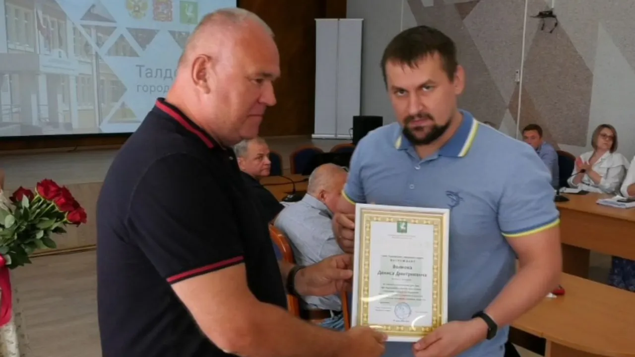 Фото: t.me/KrupeninYV