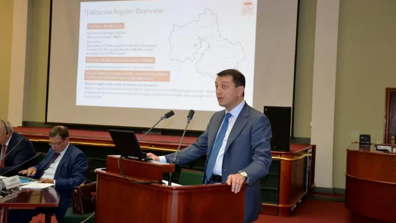 КРМО поможет пяти районам Подмосковья в привлечении инвесторов