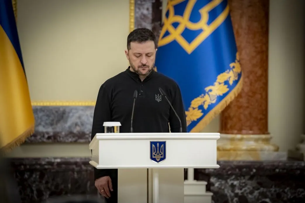 Офис президента Украины