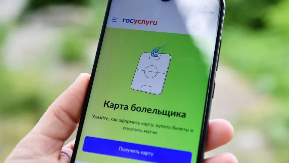 Фото: t.me/sibarsov_p