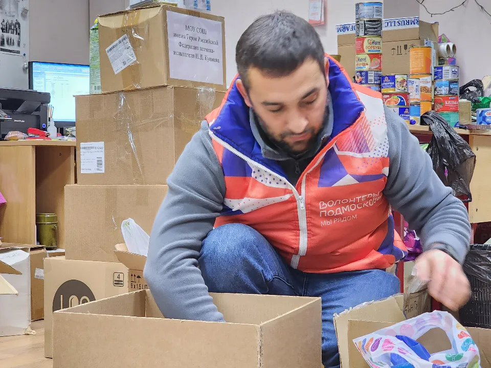 Фото: МедиаБанк Подмосковья/Мария Шигорева