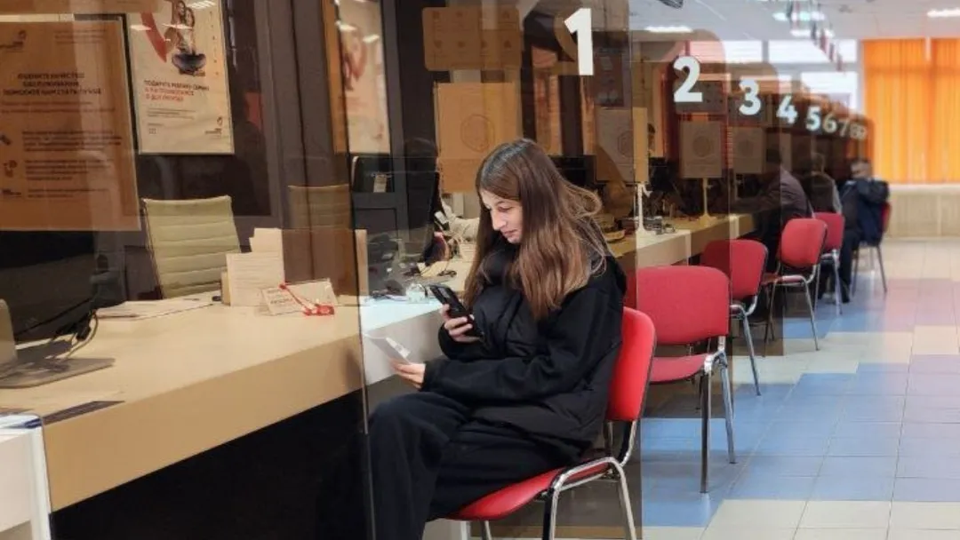 Министерство по содержанию территорий и государственному жилищному надзору МО