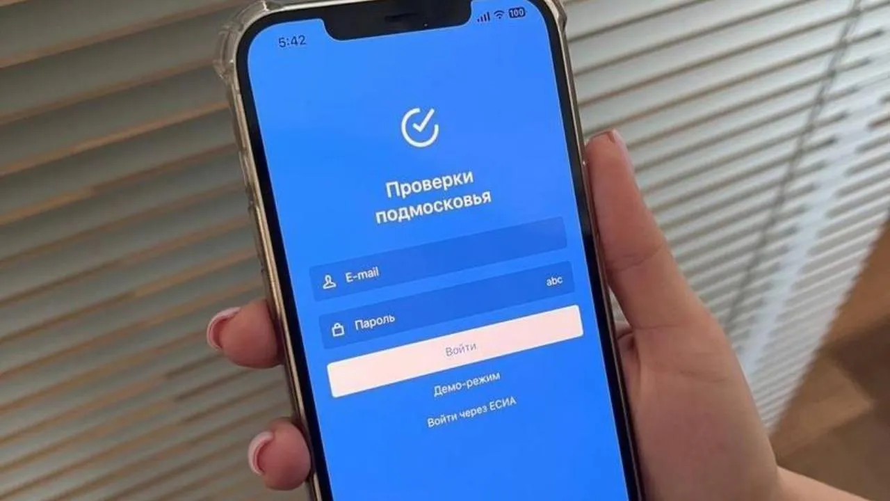 Более 120 замечаний управдомов по содержанию территорий устранили в Подмосковье с начала года