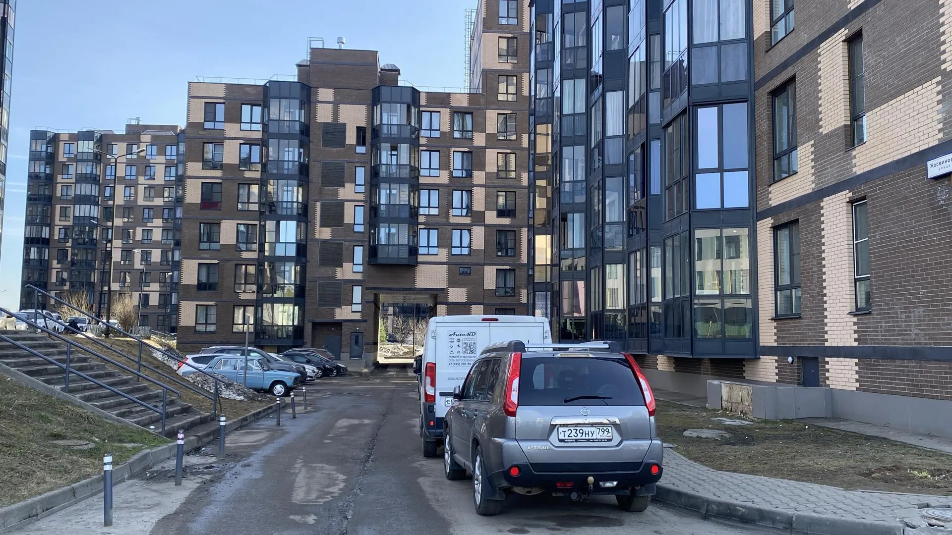 Анна Артюшина