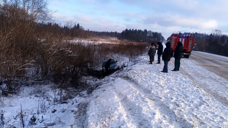 Фото: ГКУ МО «Мособлпожспас»