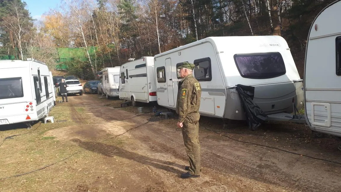 Комитет лесного хозяйства Московской области