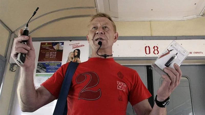 Павел Головкин/ТАСС