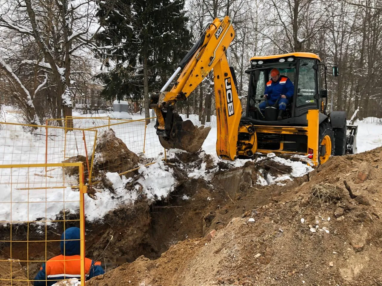 Фото: министерство энергетики Московской области