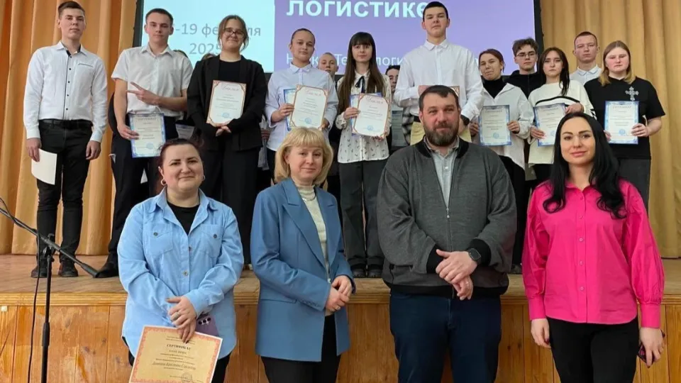 Фото: Министерство образования Московской области