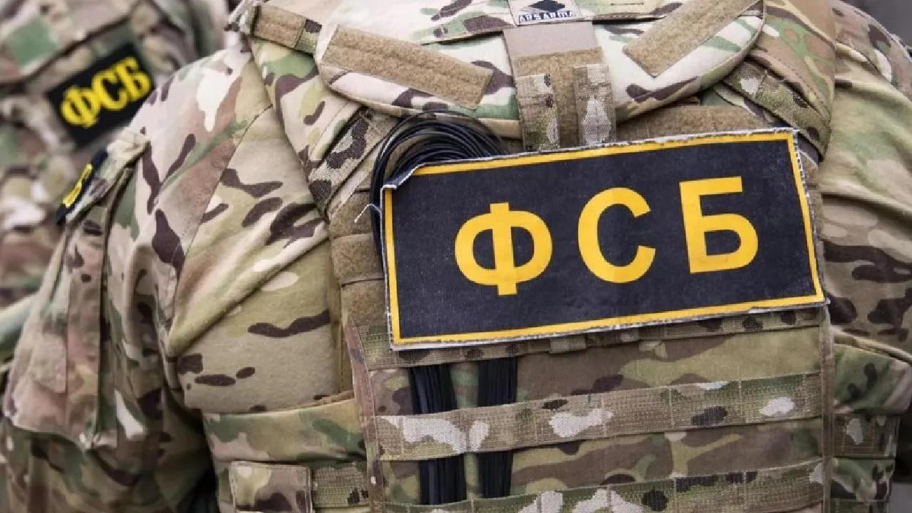 ФСБ задержала жителя Крыма, подозревающегося в госизмене