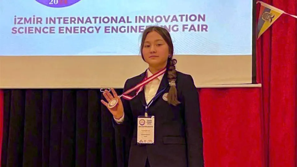 Фото: Министерство образования Московской области