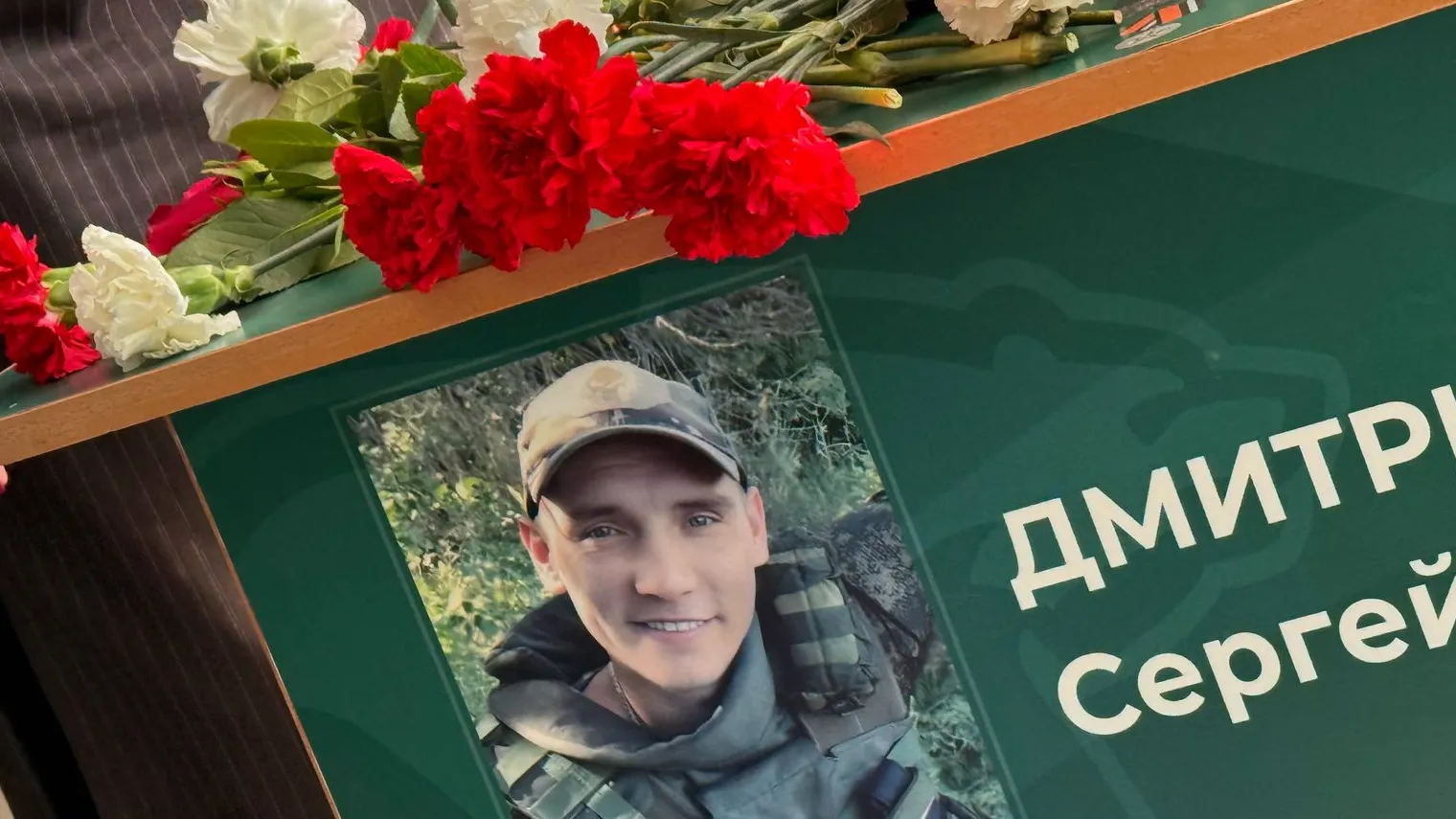 Фото: администрация Наро-Фоминского округа