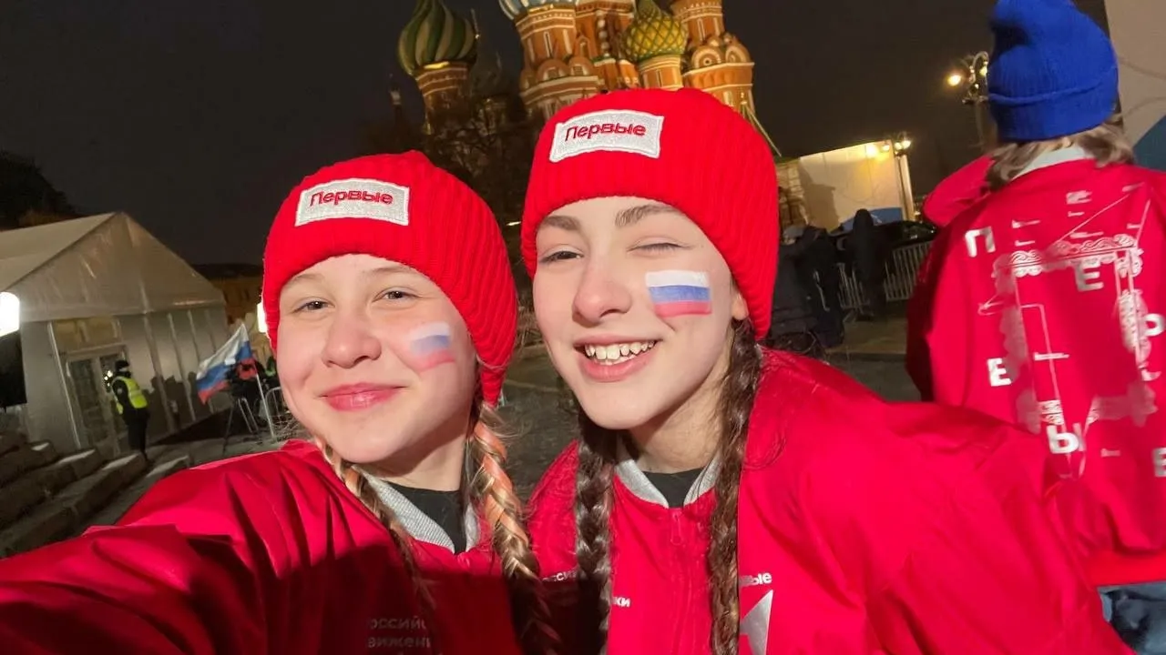 Фото: vk.com/МОУ «Костровская СОШ» г.о. Истра