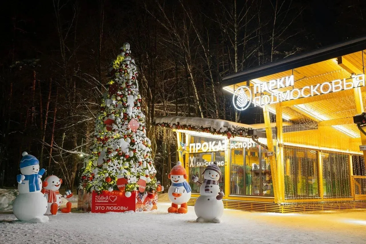 Фото: пресс-служба губернатора и Правительства Московской области