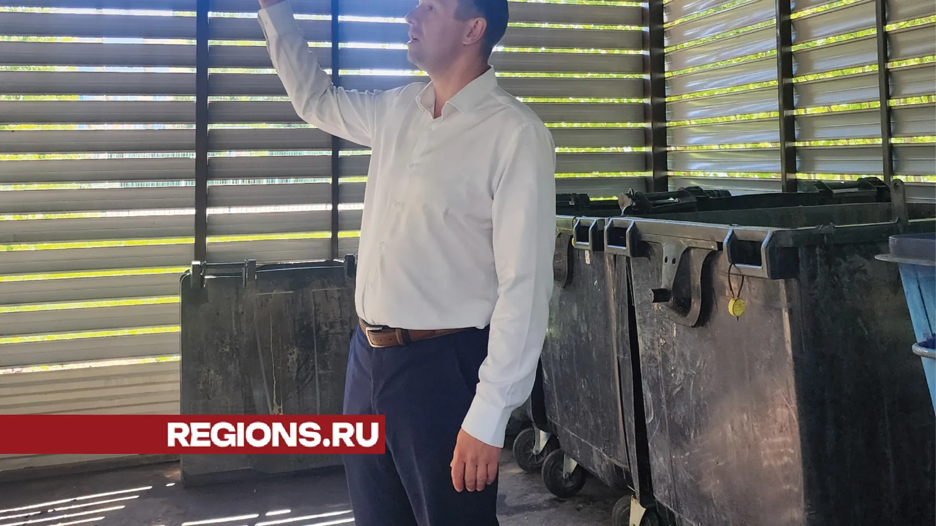 Директор ЗРЭС Дмитрий Александров/фото: Хавива Фонина, специальный корреспондент РИАМО