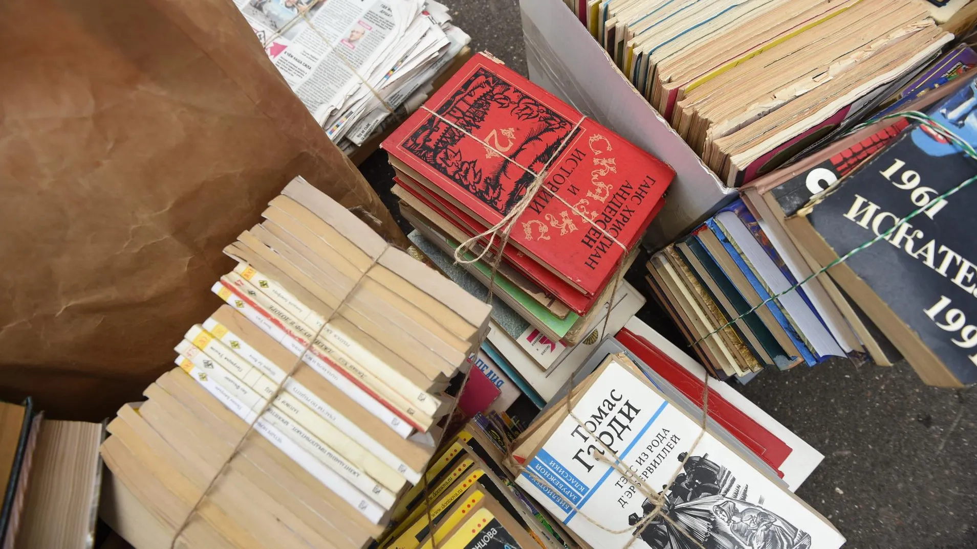 медиасток.рф