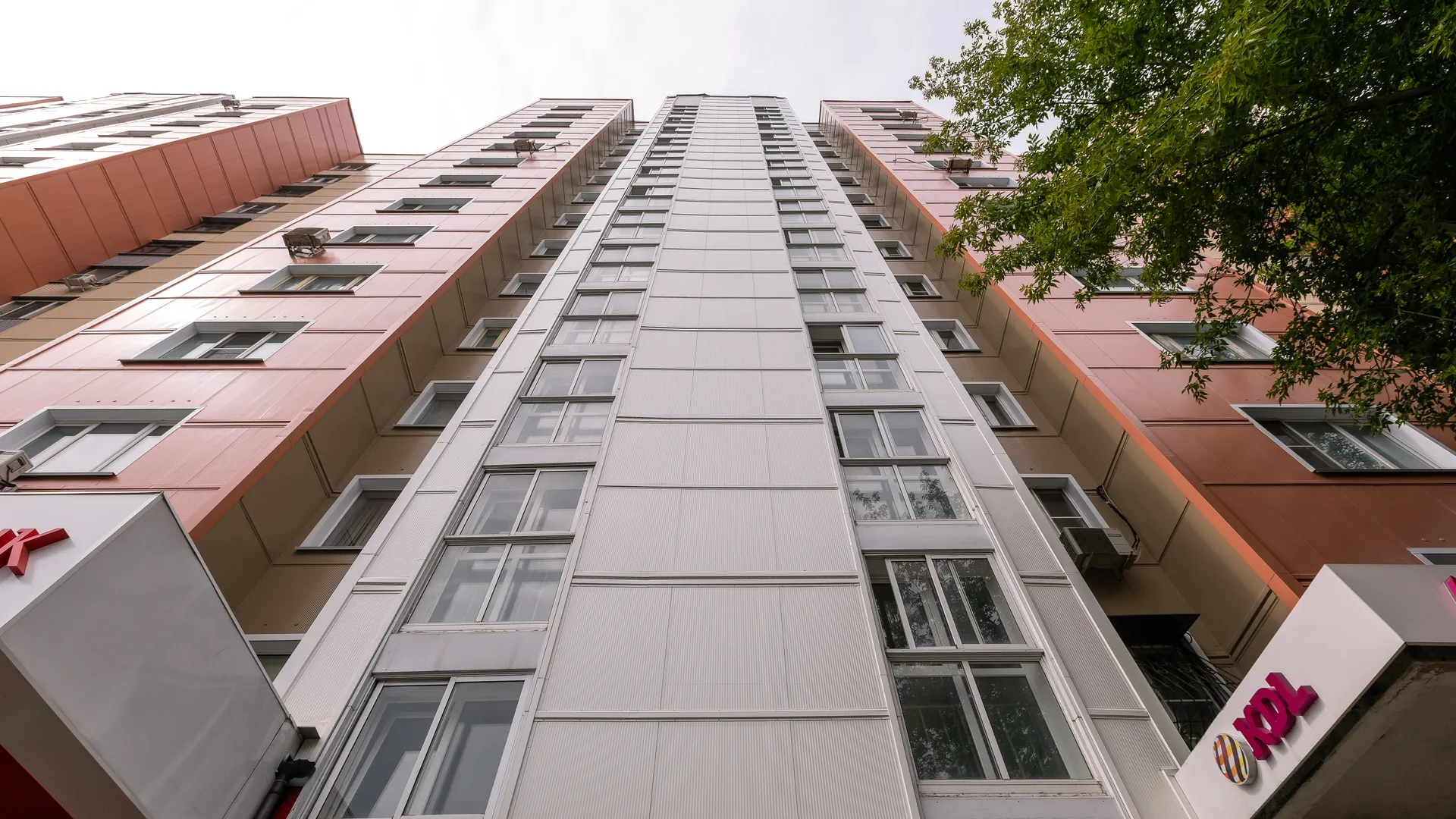 Капитальный ремонт фасада многоквартирного дома на улице Южной в Реутове