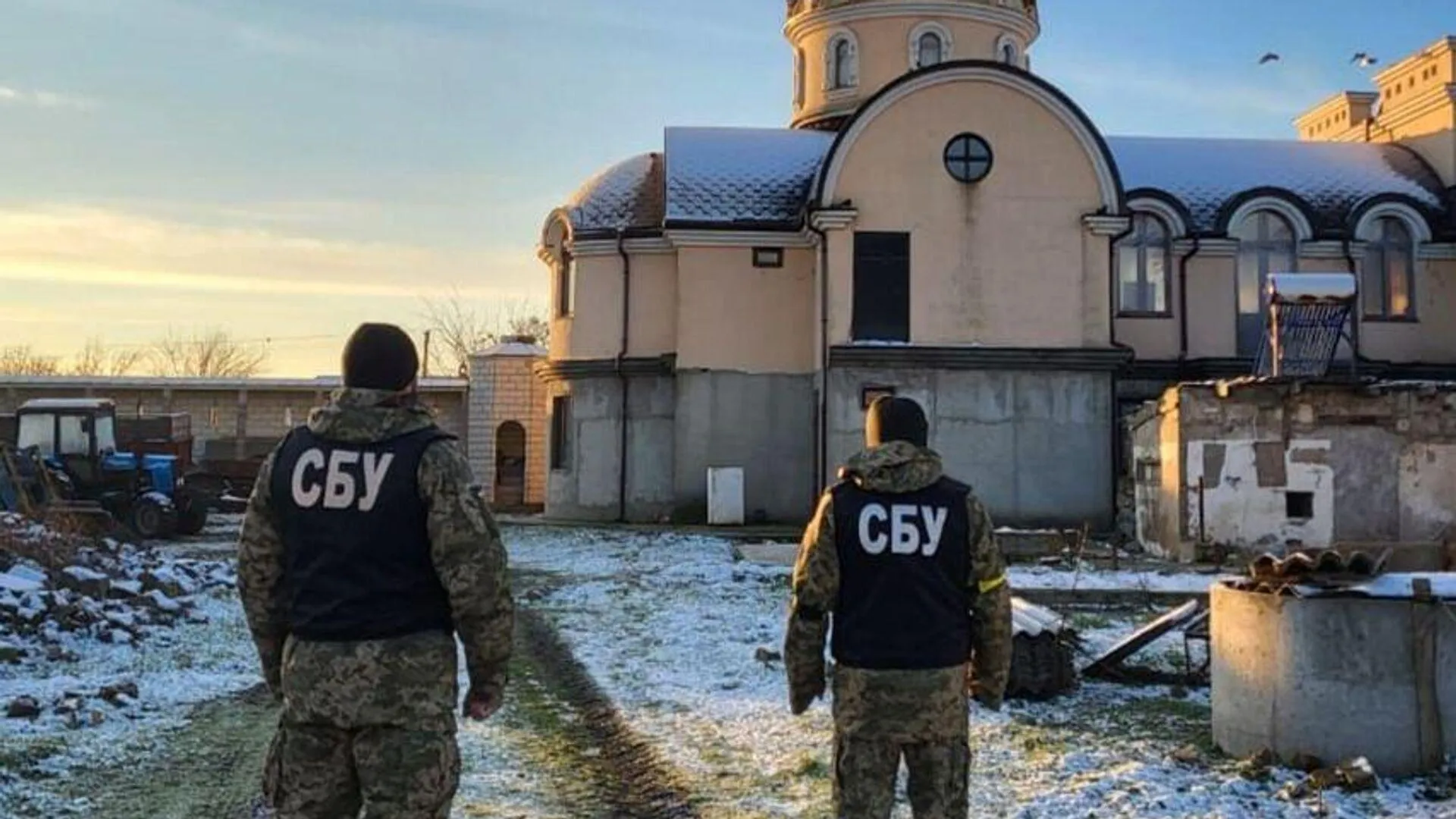 СБУ