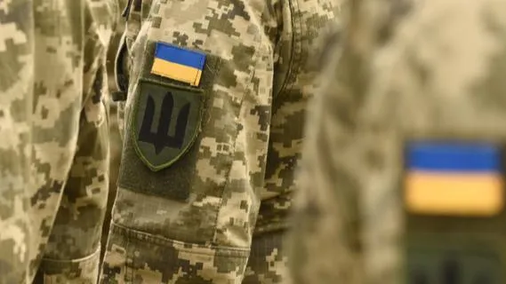 Сайт президента Украины