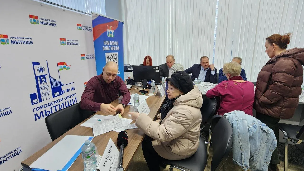 МедиаБанк Подмосковья/Валерия Исаева