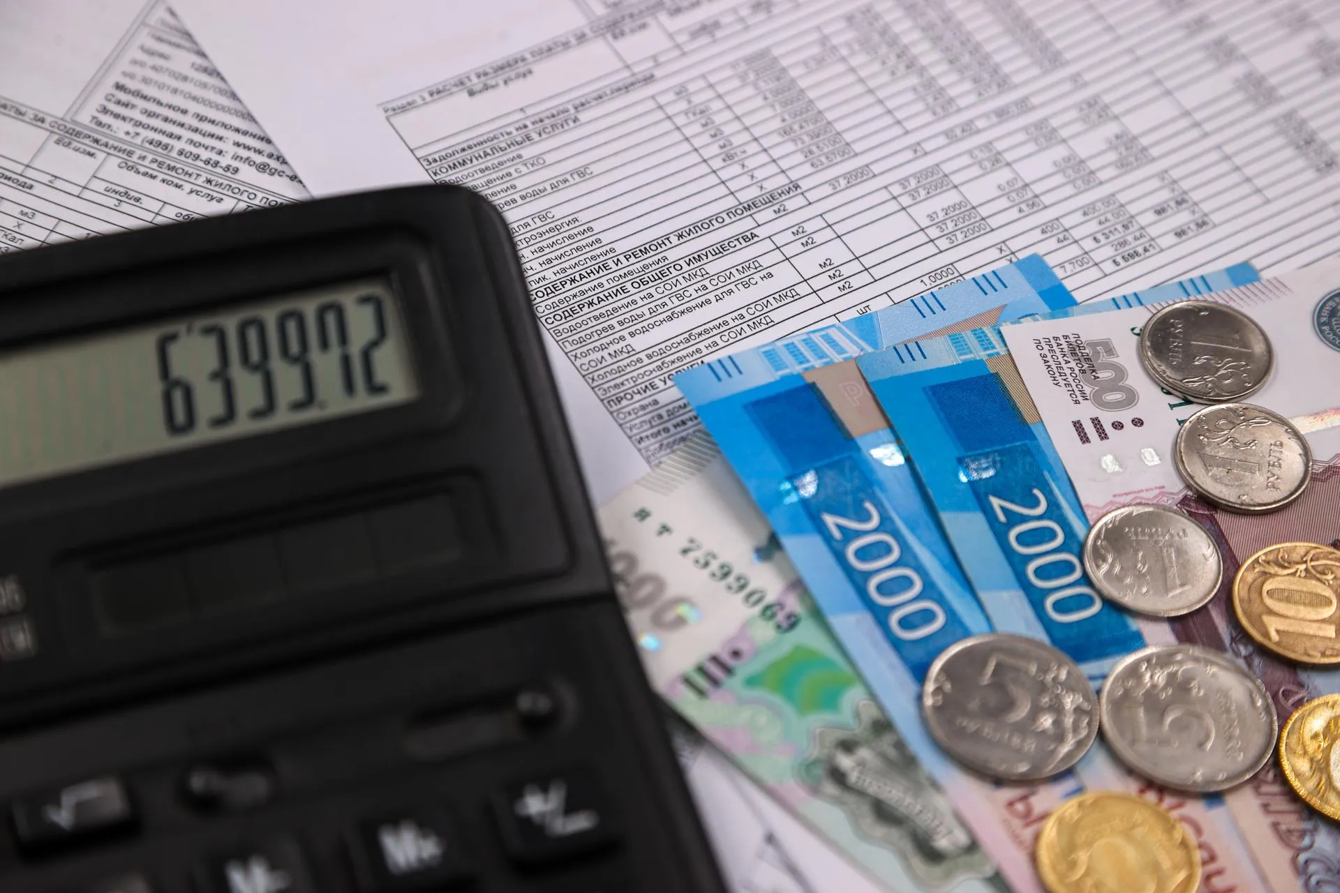 Bulkin Sergey/news.ru