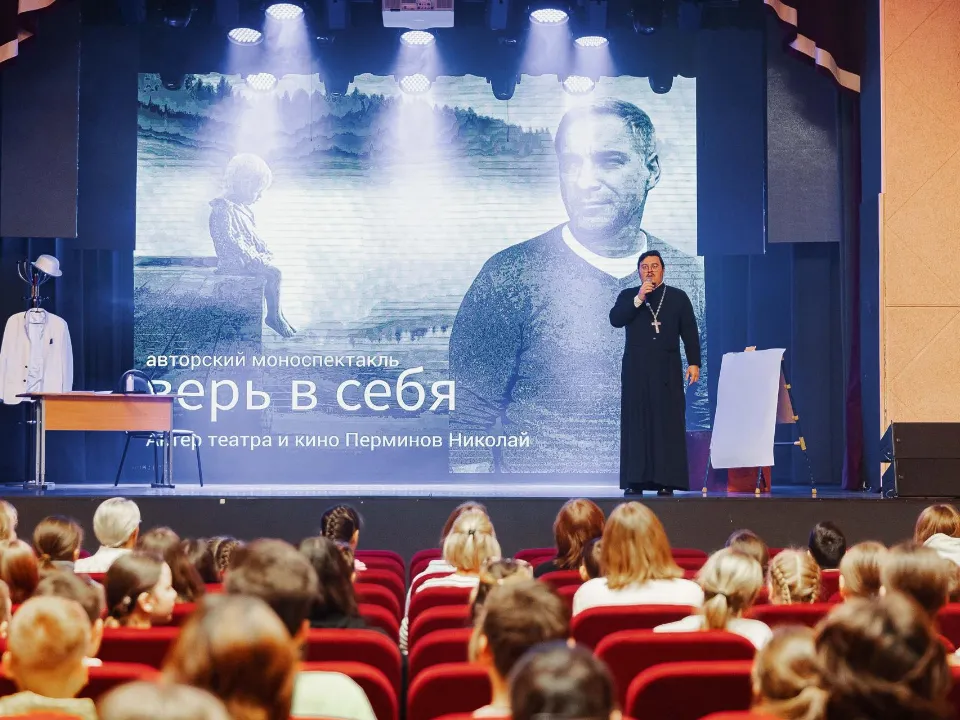 Фото: администрация г.о. Орехово-Зуево