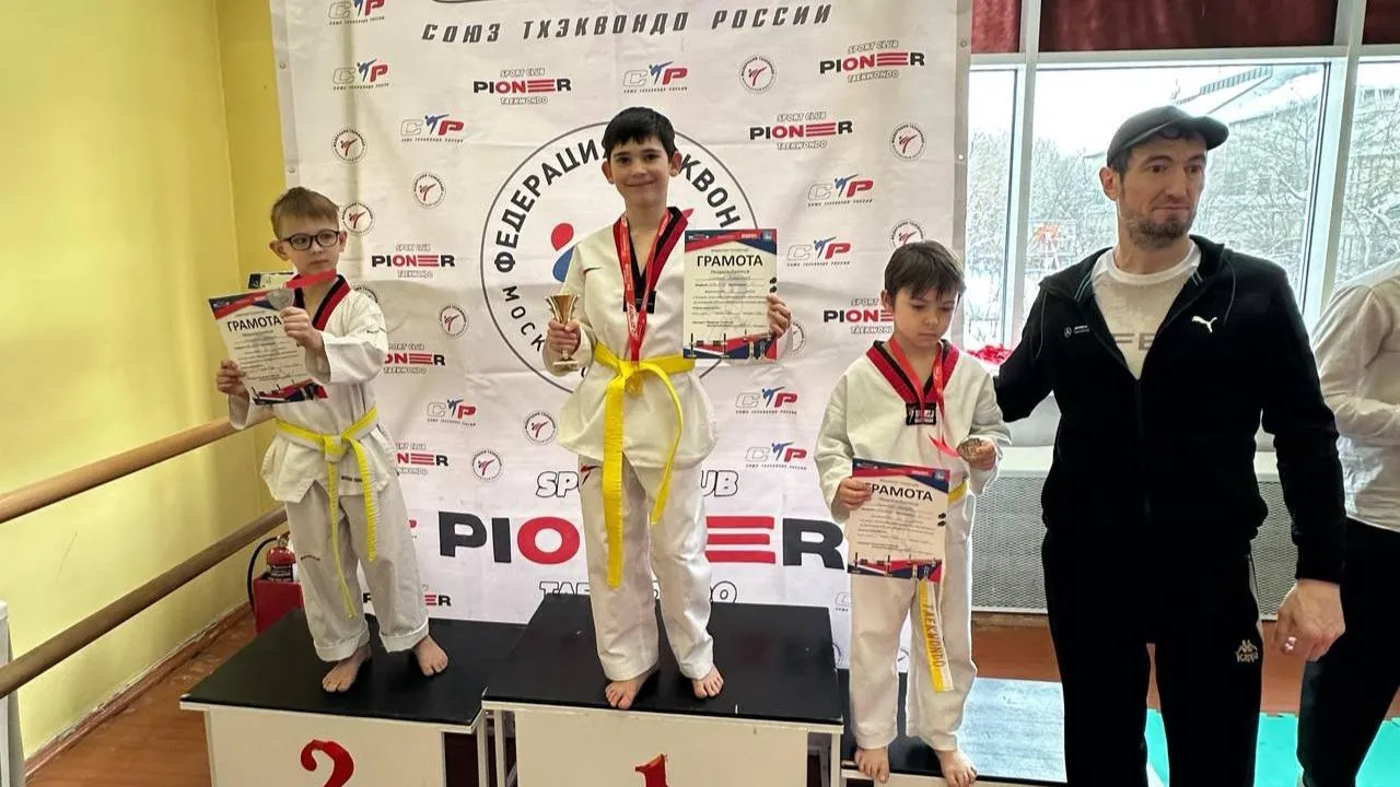 vk.com/Управление физической культуры, спорта, молодежи