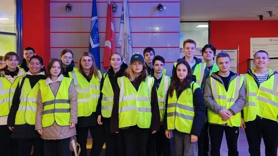 Фото: Министерство образования Московской области