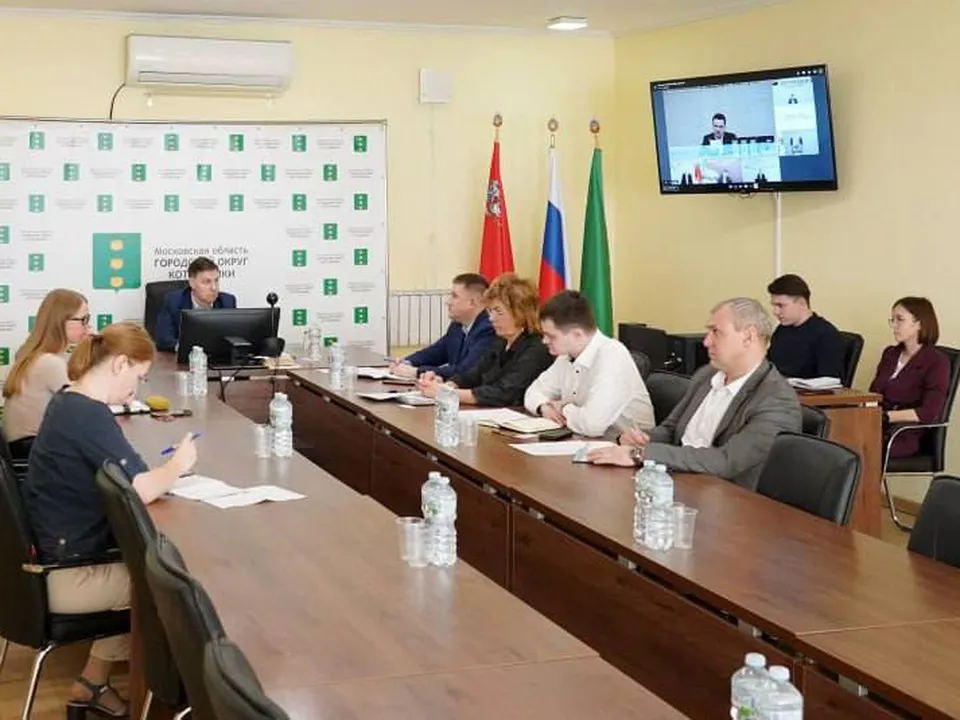 Фото: администрация городского округа Котельники