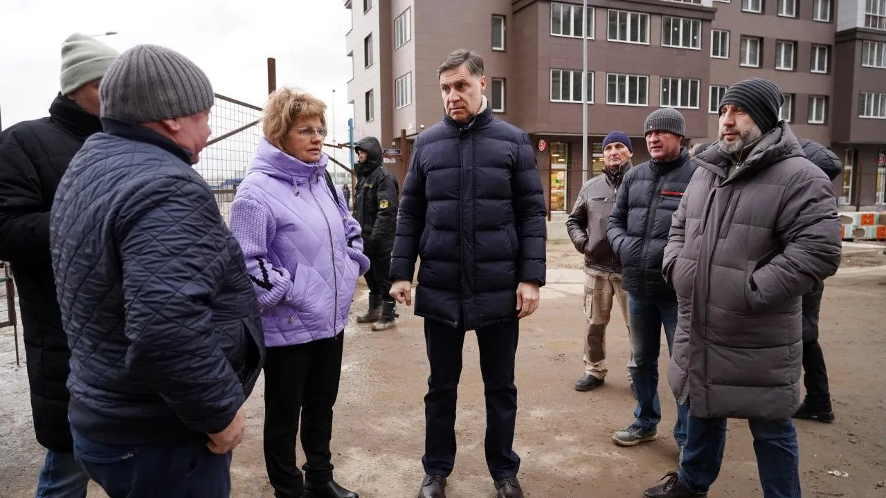 Администрация городского округа Котельники