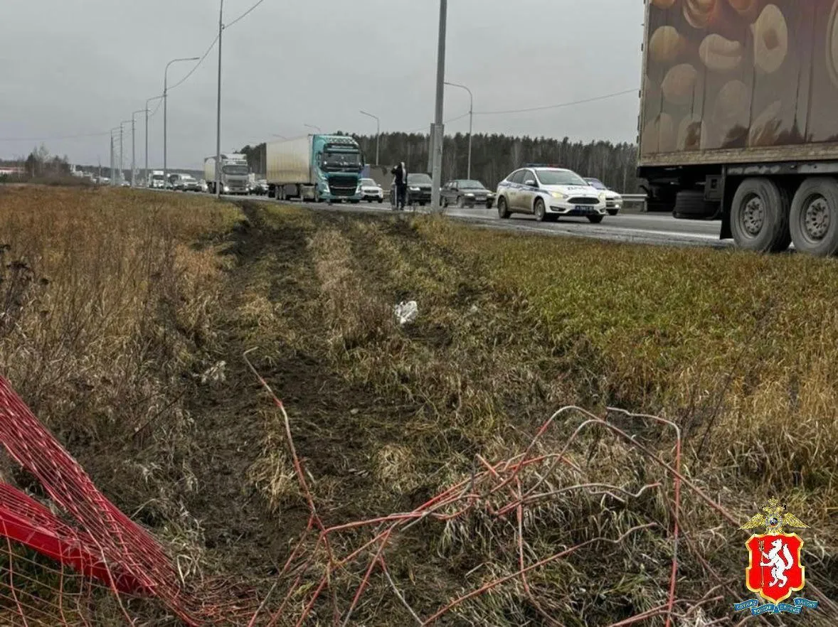 Госавтоинспекция Свердловской области