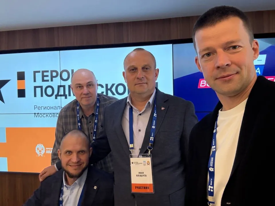 Фото: личный архив Ильи Агафонова