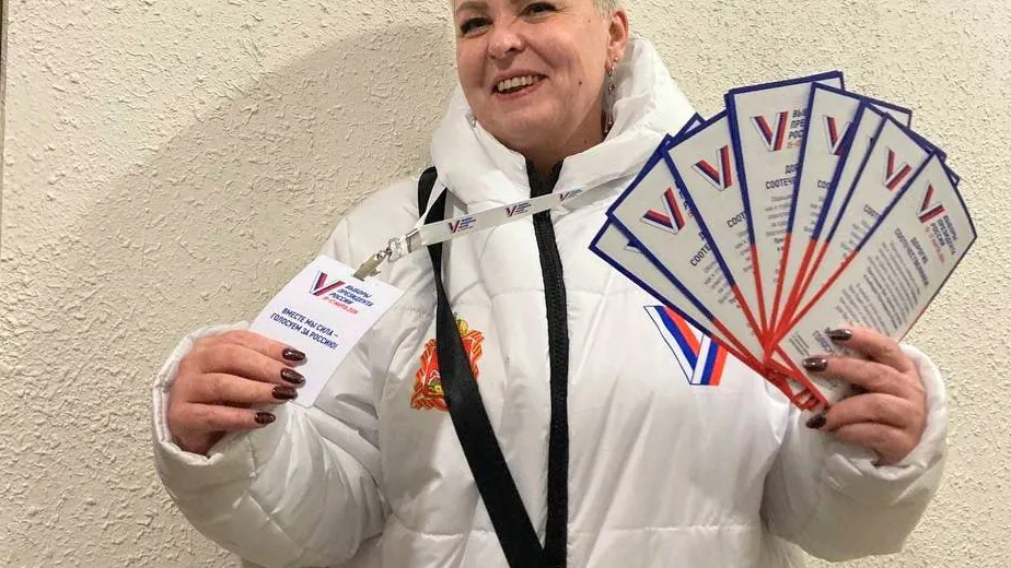 Фото: Мособлизбирком