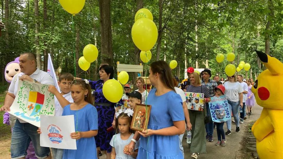 Фото: t.me/mbykrgoodpark