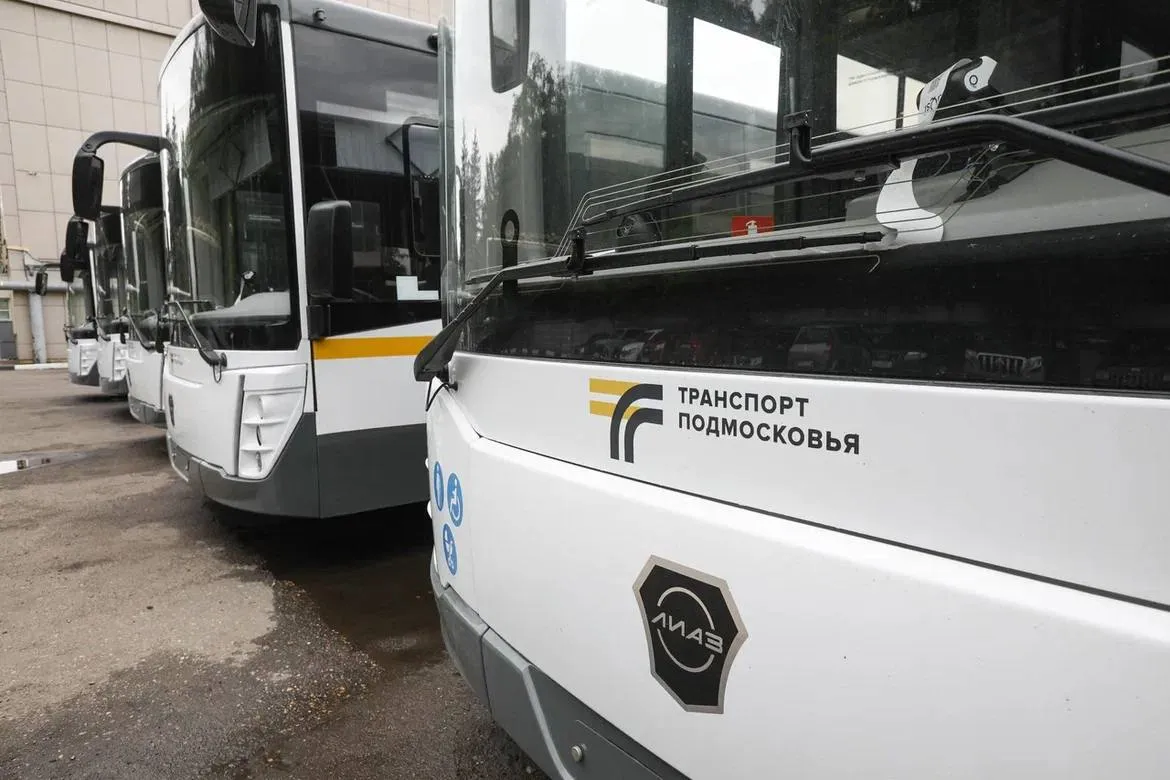 Фото: t.me/yasno_reutov