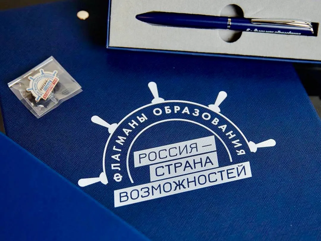 Фото: пресс-служба администрации Наро-Фоминского г.о.&nbsp;&nbsp;