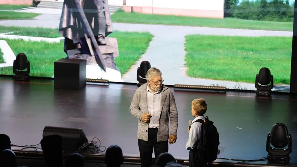 Фото: Министерство образования Московской области