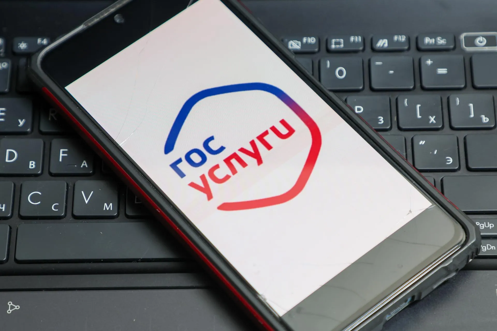 Belkin Alexey/news.ru