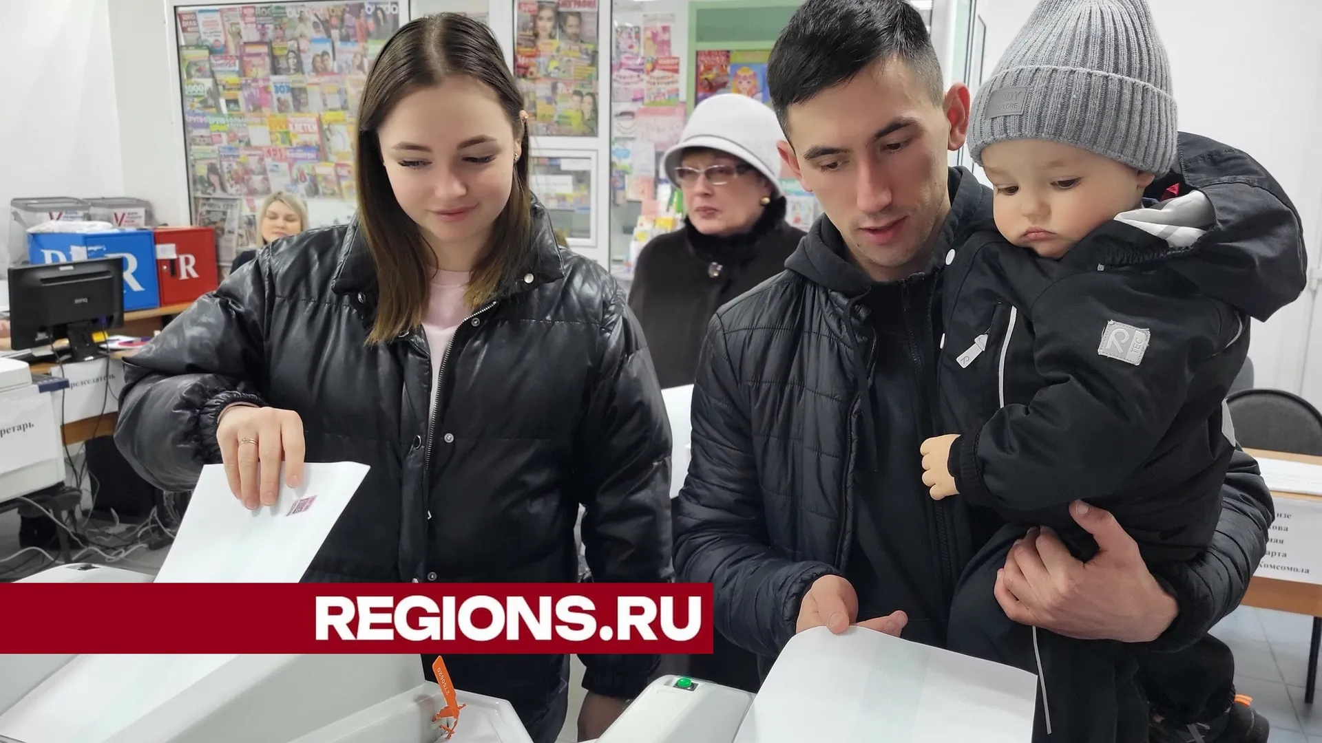 Фото пресс-службы администрации городского округа Луховицы