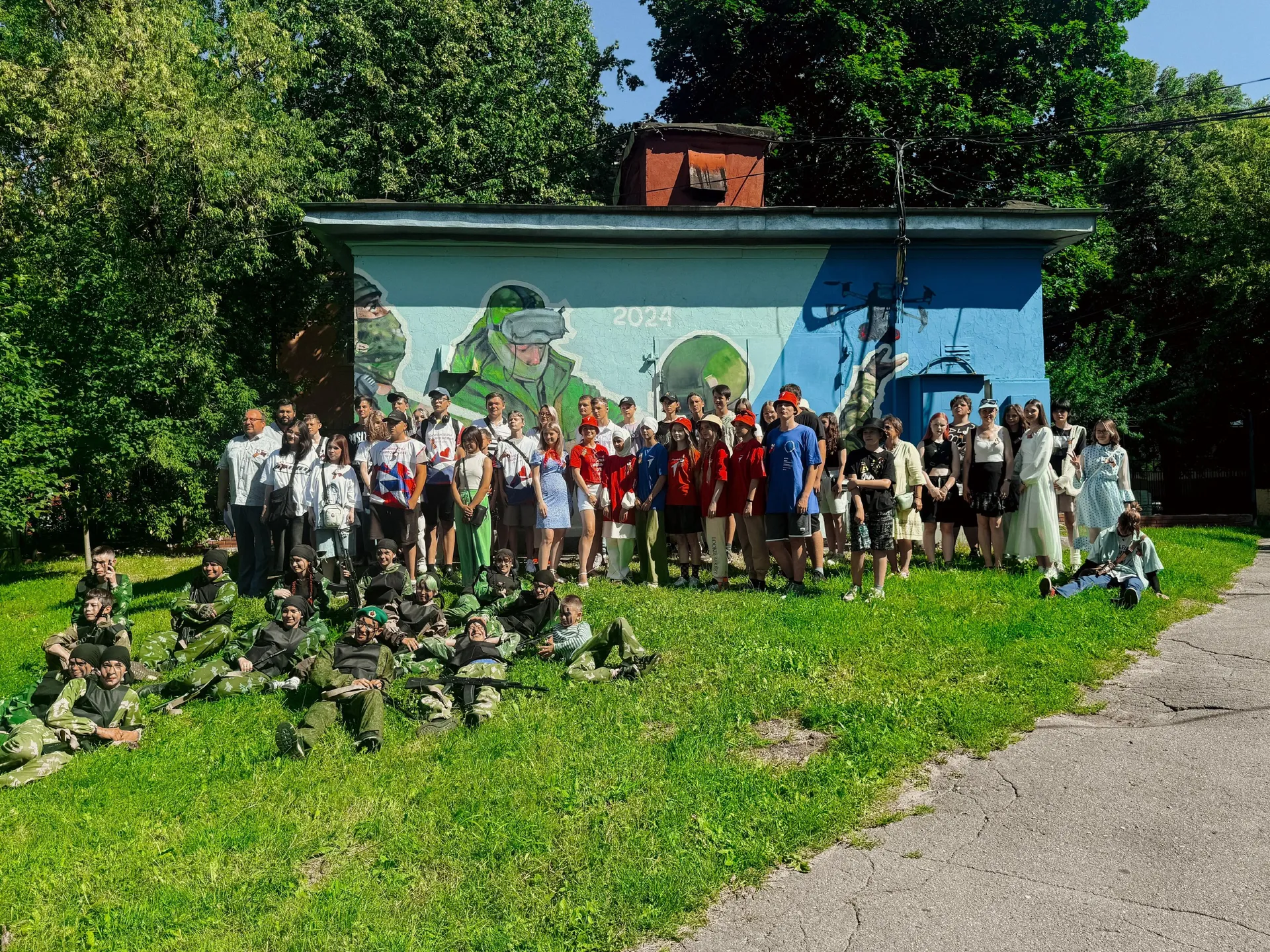 Фото: Парк культуры и отдыха «Щелково»