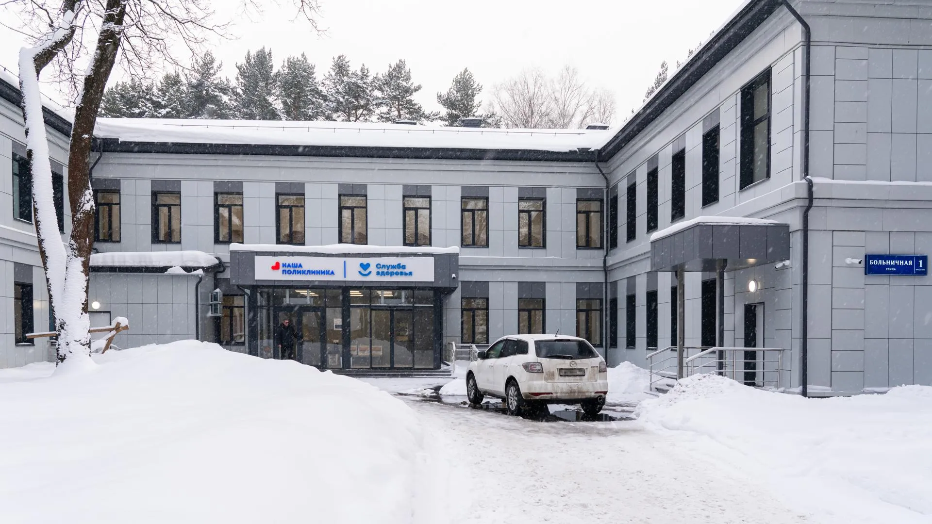 медиасток.рф