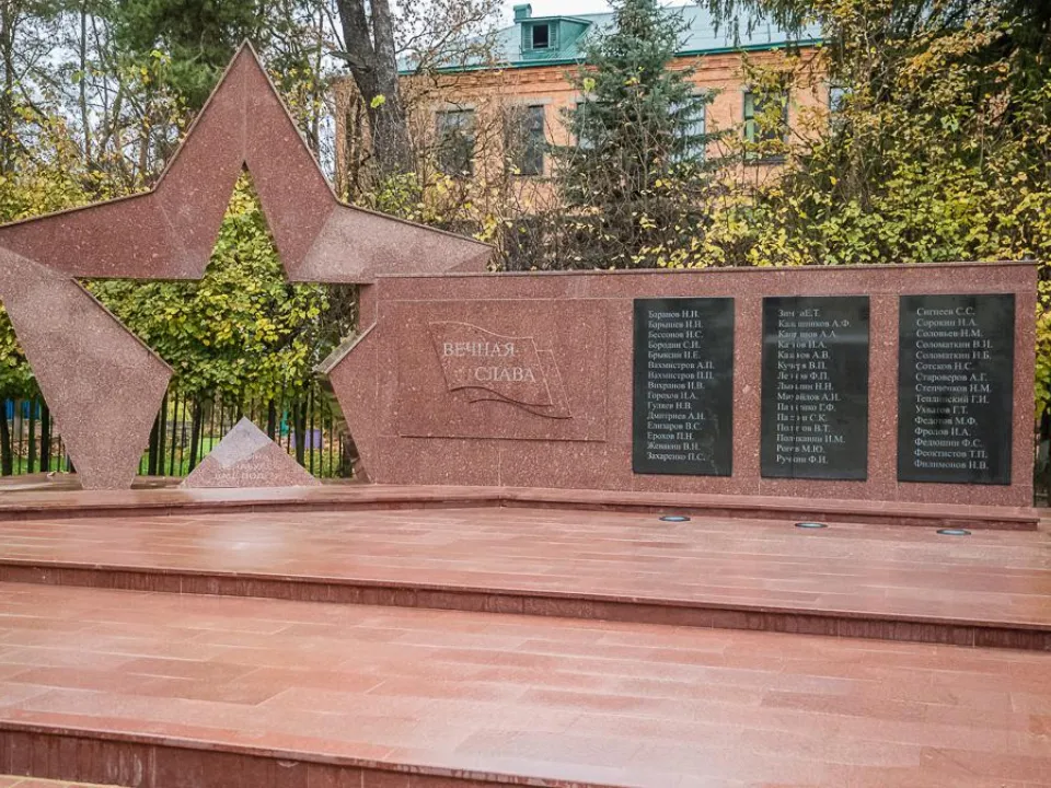 Фото: пресс-служба администрации г.о. Одинцовский