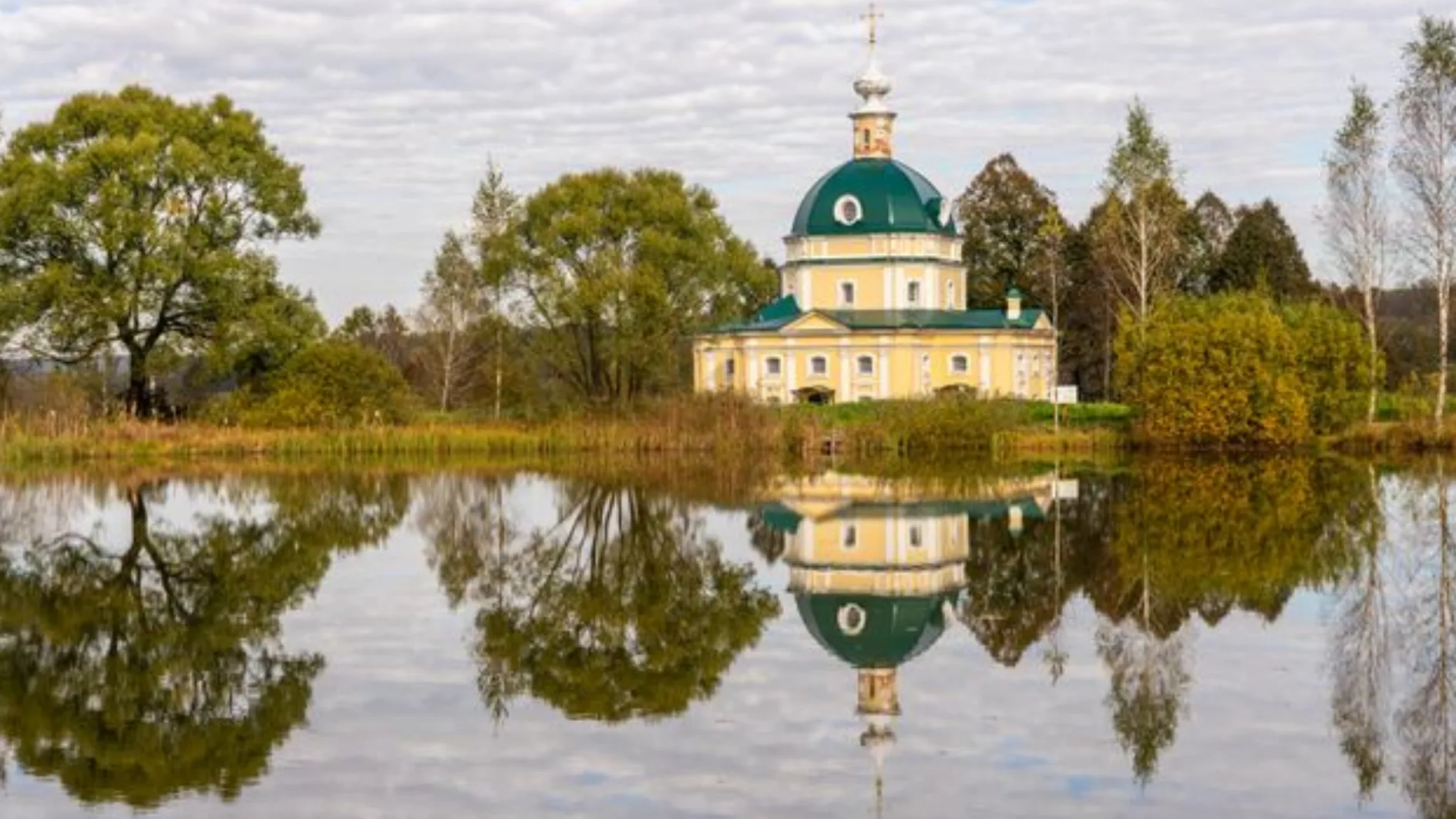 Фото: медиасток.рф